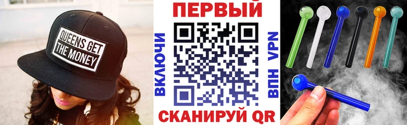 Амфетамин 97%  Томмот 