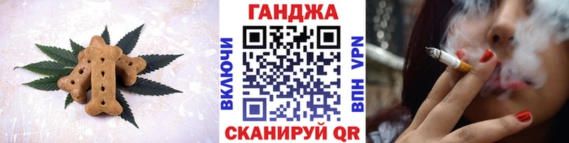купить наркотики цена Томмот мега рабочий сайт Еда ТГК конопля