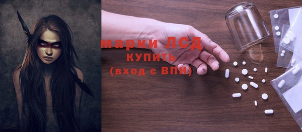 крисы Алексеевка