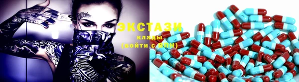скорость Вязьма