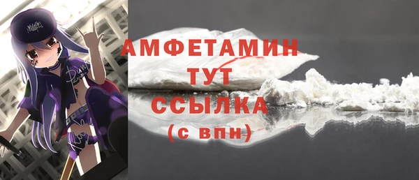 крисы Алексеевка
