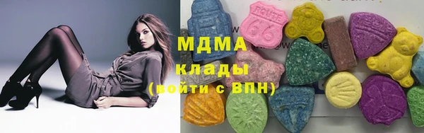 крисы Алексеевка