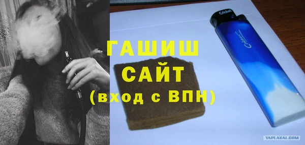кокаин колумбия Алексин