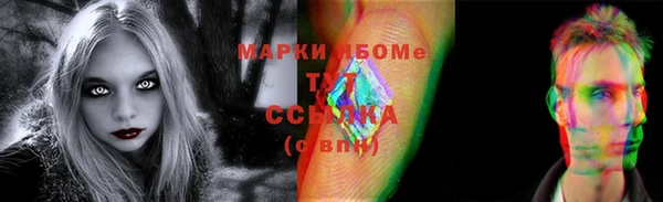 кокаин колумбия Алексин