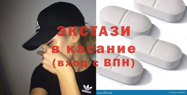 крисы Алексеевка
