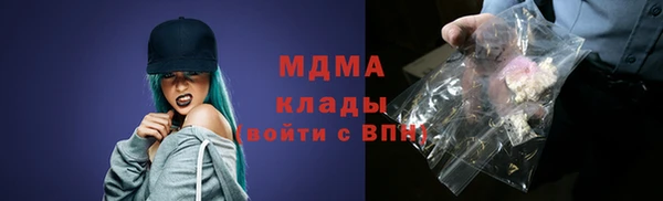 ECSTASY Алзамай