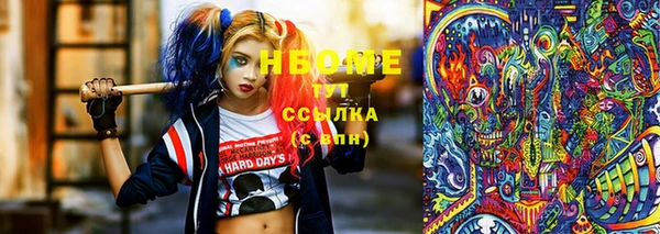 крисы Алексеевка
