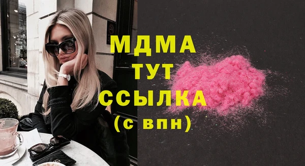 крисы Алексеевка