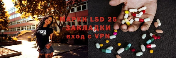 кокаин колумбия Алексин