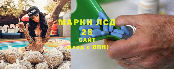 мефедрон VHQ Волосово