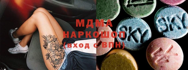 кокаин колумбия Алексин