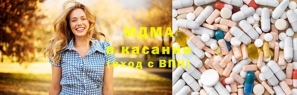 стаф Киреевск