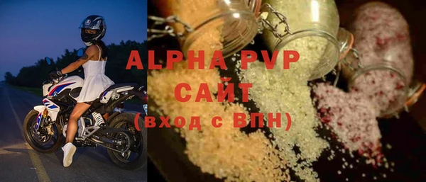 крисы Алексеевка