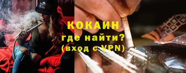 спиды Кодинск