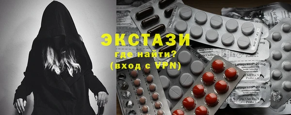 крисы Алексеевка